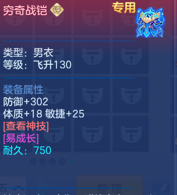 微信图片_20260723231049_45_1280.png