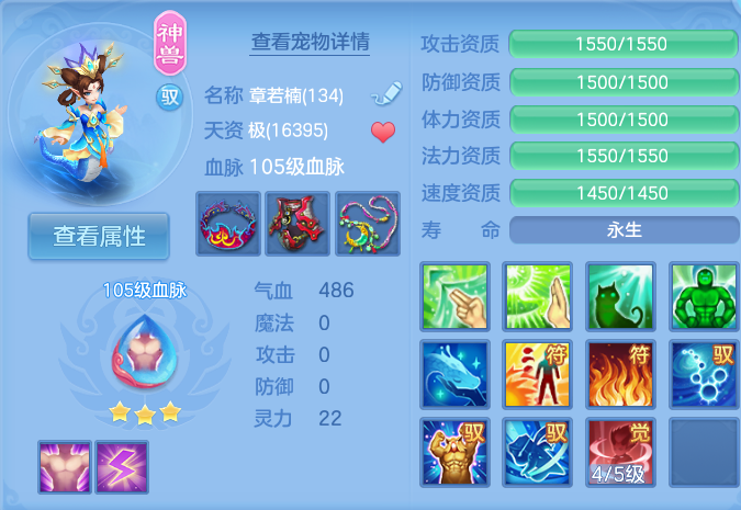 微信图片_20260723231147_49_1280.png