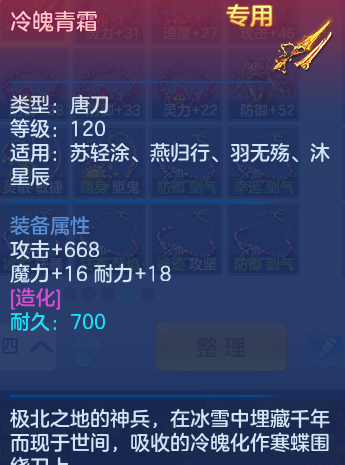 微信图片_20260723231037_43_1280.png