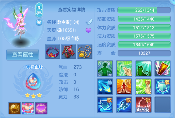 微信图片_20260723231423_76_1280.png