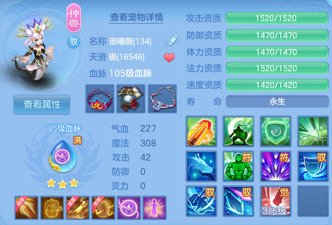 微信图片_20260723231147_50_1280.png