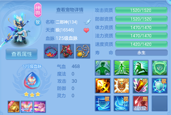 微信图片_20260723231159_52_1280.png