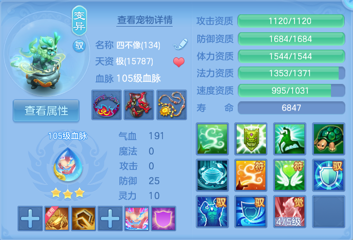 微信图片_20260723231423_80_1280.png