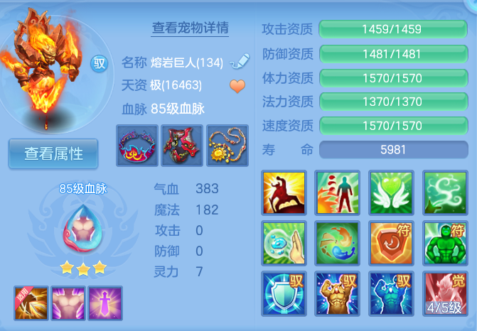 微信图片_20260723231423_81_1280.png