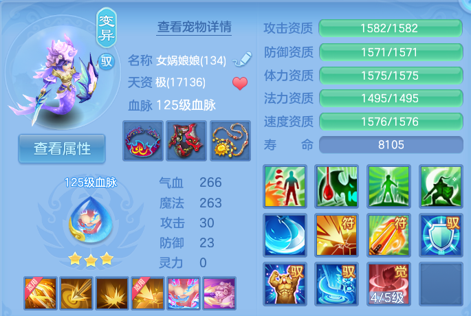 微信图片_20260723231423_79_1280.png