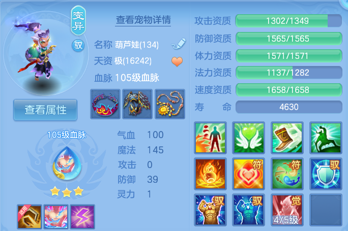 微信图片_20260723231423_77_1280.png