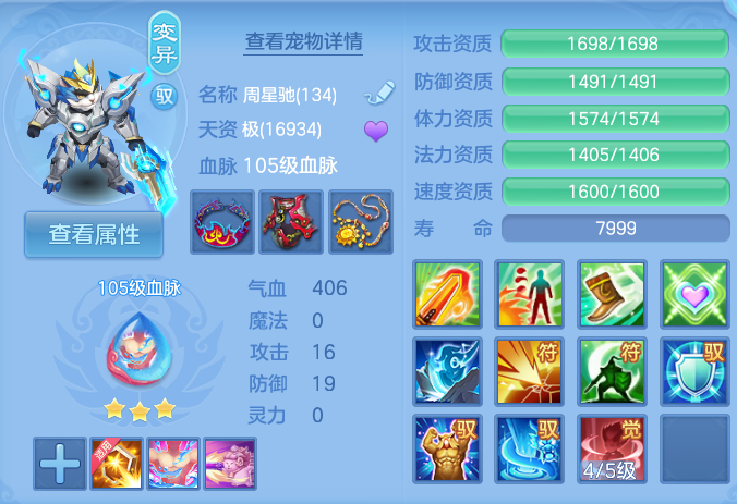 微信图片_20260723231423_78_1280.png
