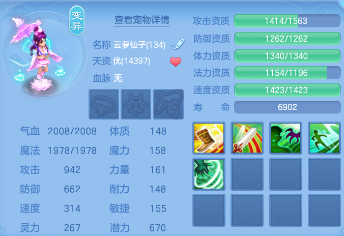 微信图片_20260723231423_83_1280.png