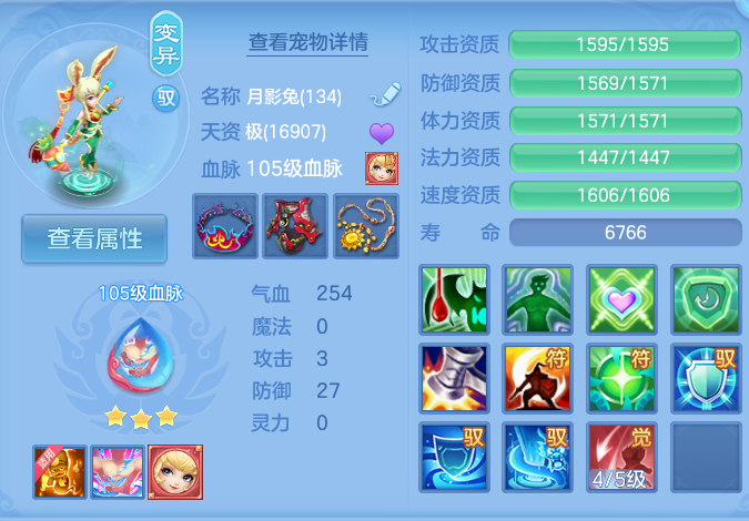 微信图片_20260723231423_87_1280.png