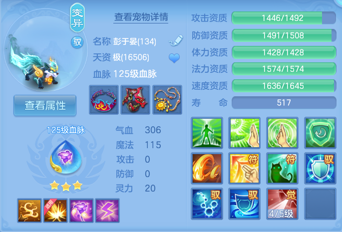 微信图片_20260723231423_82_1280.png