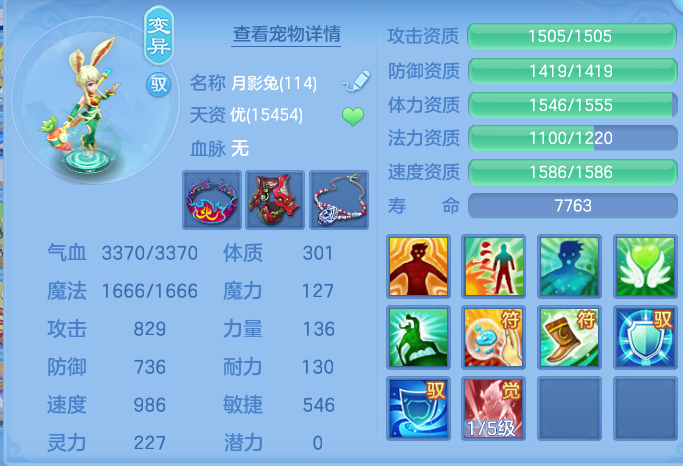 微信图片_20260723231423_85_1280.png