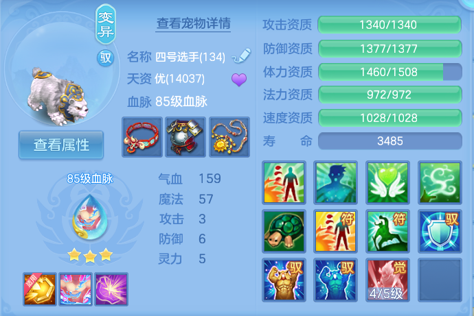 微信图片_20260723231423_86_1280.png