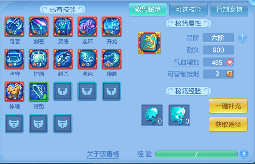 微信图片_20260723231437_92_1280.png