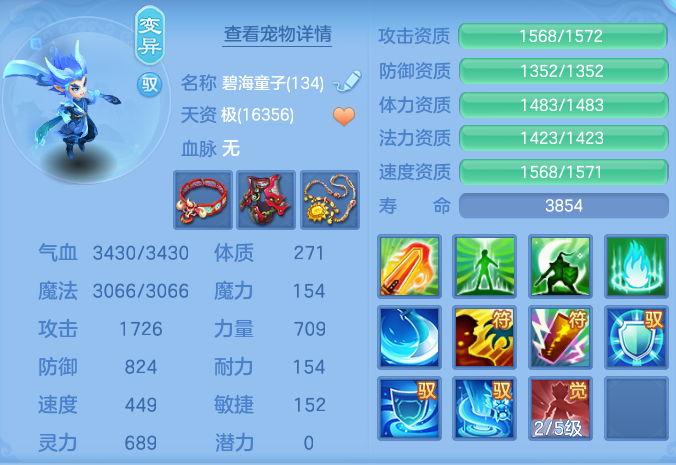 微信图片_20260723231423_90_1280.png