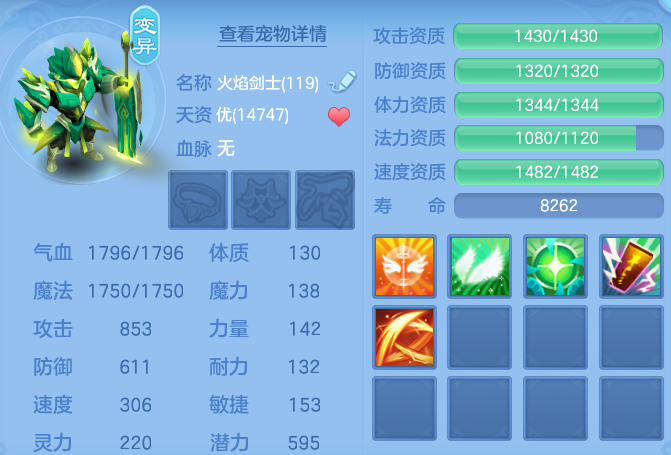 微信图片_20260723231423_89_1280.png