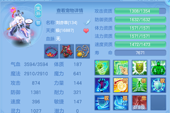 微信图片_20260723231423_88_1280.png