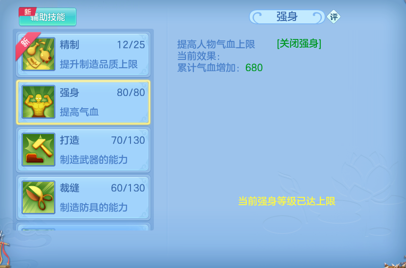 微信图片_20260723231541_97_1280.png