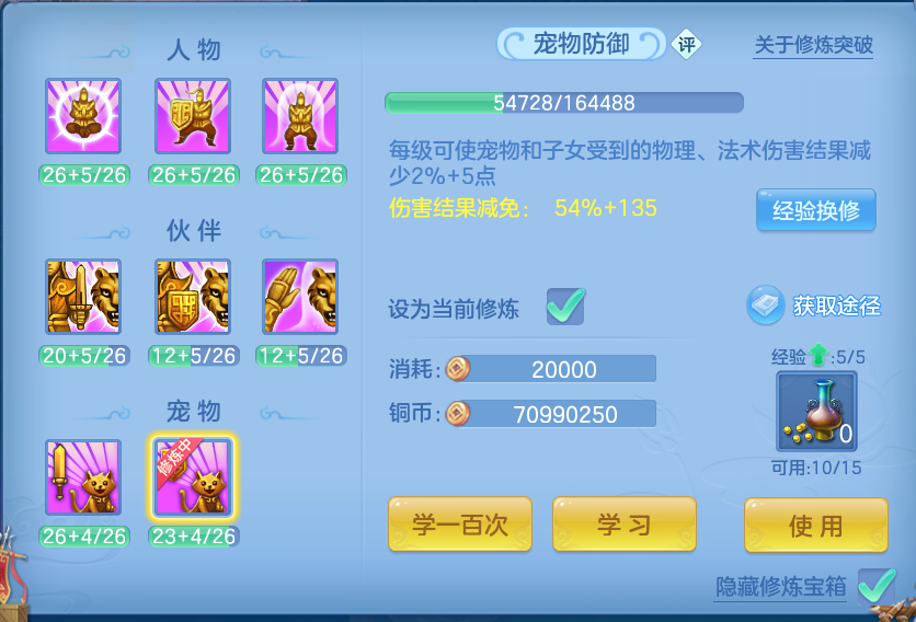 微信图片_20260723231541_96_1280.png
