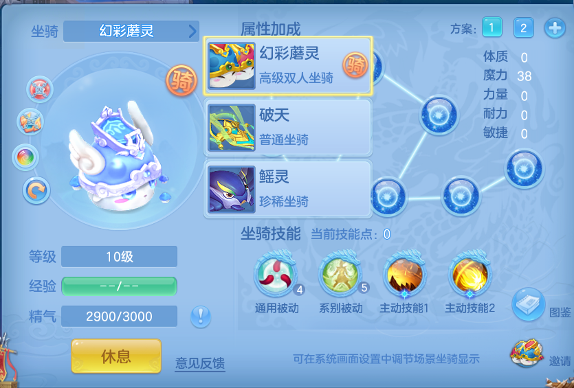 微信图片_20260723231437_93_1280.png