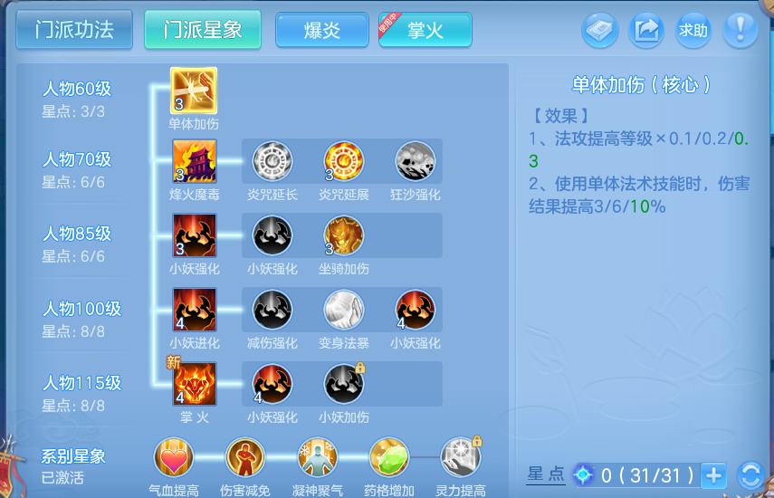 微信图片_20260723231541_94_1280.png