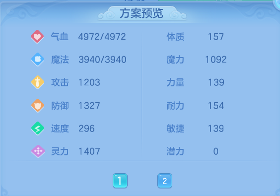 微信图片_20260723231620_101_1280.png