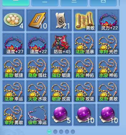 微信图片_20260723231649_102_1280.png