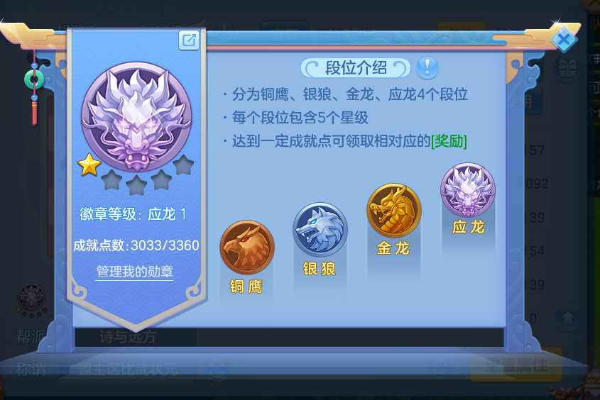 微信图片_20260723231620_100_1280.png