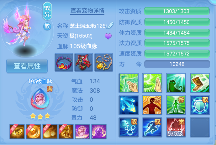 微信图片_20260723232226_42_1278.png