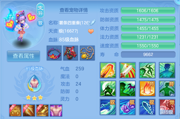 微信图片_20260723232226_43_1278.png