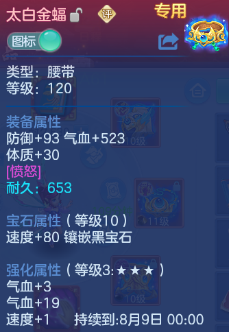 微信图片_20260723231514_33_1278.png