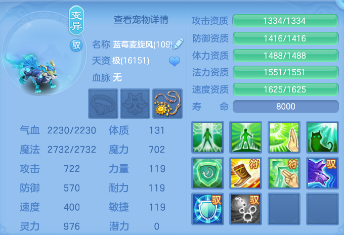微信图片_20260723232226_39_1278.png