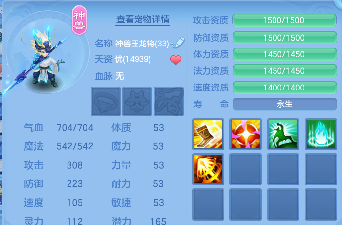 微信图片_20260723231916_36_1278.png