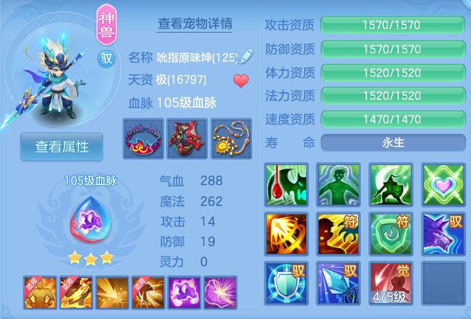 微信图片_20260723231916_35_1278.png
