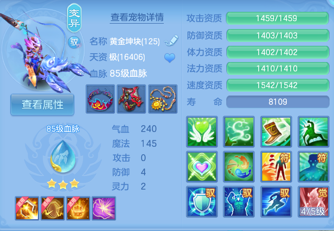 微信图片_20260723232227_45_1278.png