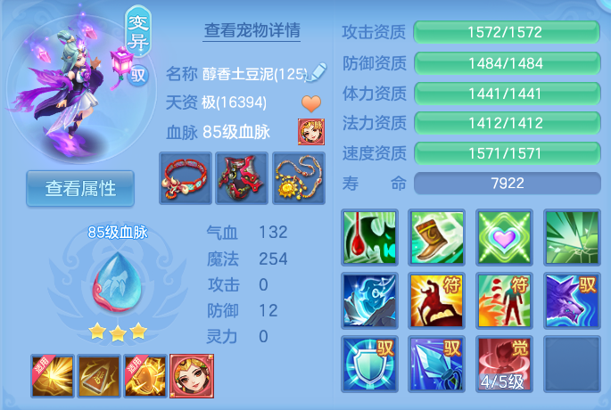微信图片_20260723232227_46_1278.png
