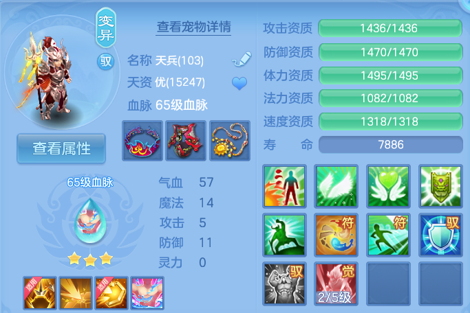 微信图片_20260723232352_56_1278.png