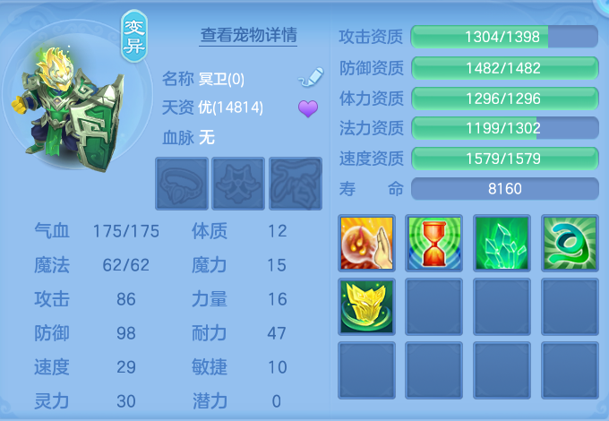 微信图片_20260723232306_52_1278.png