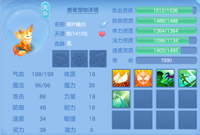 微信图片_20260723232352_57_1278.png