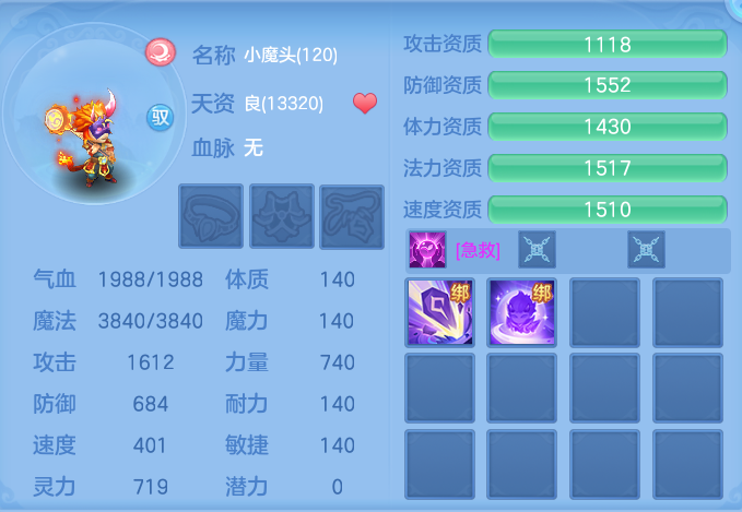 微信图片_20260723232352_60_1278.png