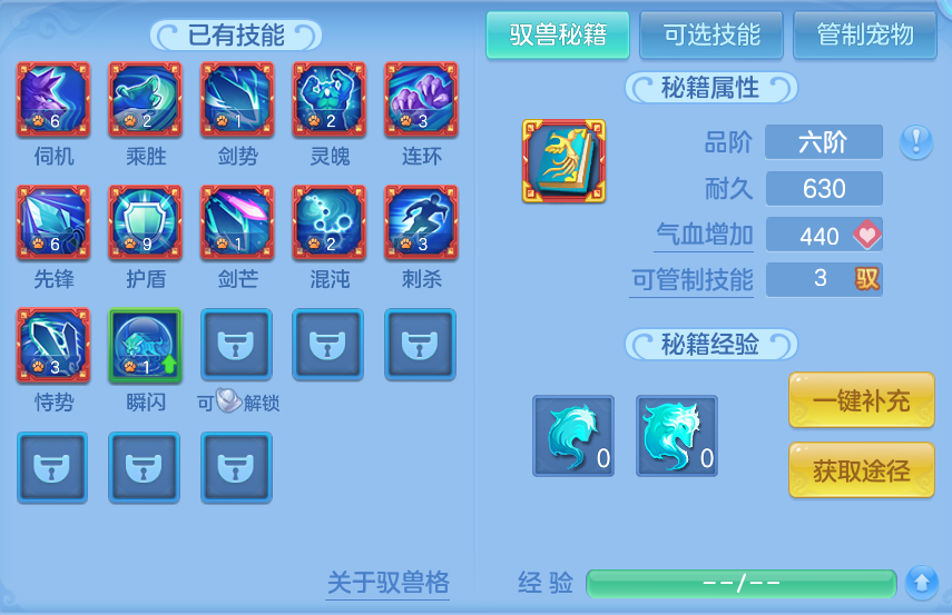 微信图片_20260723232409_63_1278.png