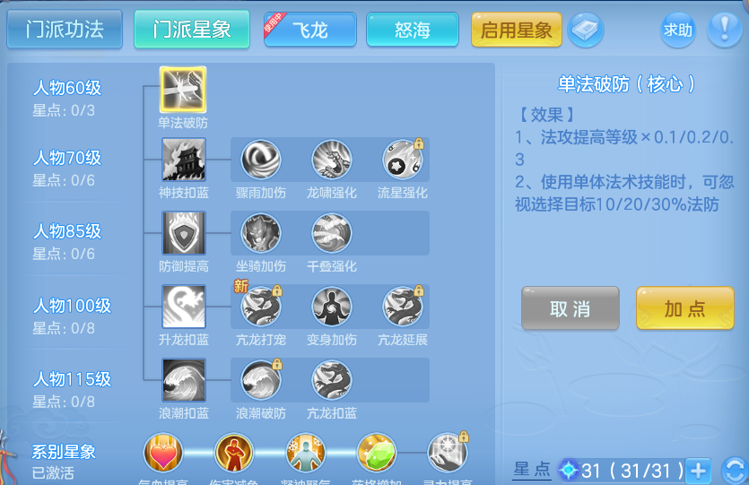 微信图片_20260723232435_66_1278.png