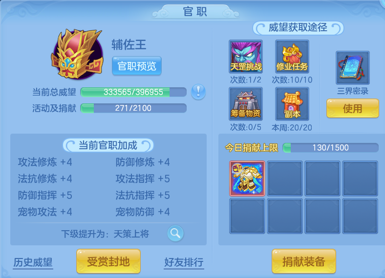 微信图片_20260723232516_71_1278.png
