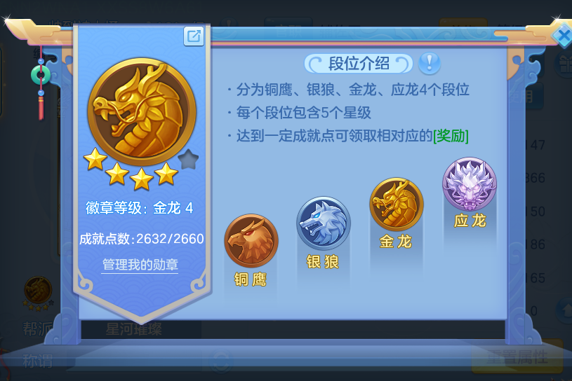 微信图片_20260723232516_72_1278.png