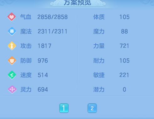 微信图片_20260723115352_23_23256.png