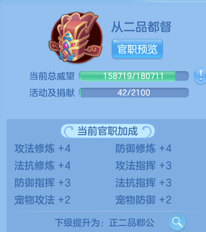 微信图片_20260723115352_22_23256.png