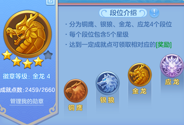 微信图片_20260723115352_21_23256.png
