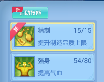 微信图片_20260723115352_27_23256.png
