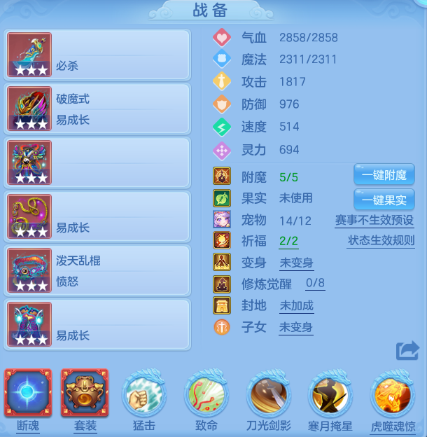微信图片_20260723115352_24_23256.png