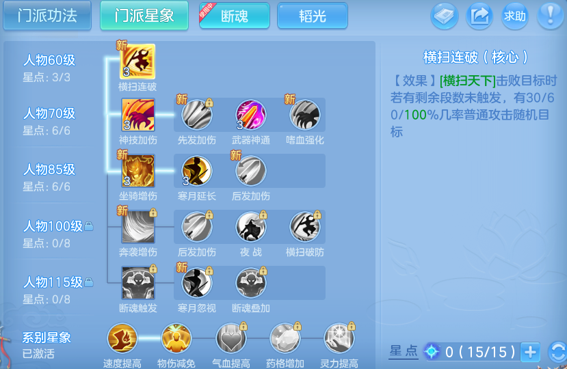 微信图片_20260723115352_25_23256.png