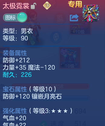 微信图片_20260723115656_31_23256.png